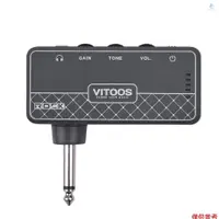 在飛比找蝦皮購物優惠-Vitoos 帶音量 Vitoos 金屬放大器輔助輸入放大器