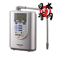 在飛比找Yahoo!奇摩拍賣優惠-Panasonic國際牌電解水機,（TK-7208)鹼性/酸