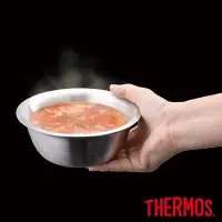 在飛比找Yahoo奇摩購物中心優惠-THERMOS 膳魔師 真空不鏽鋼保溫碗(ROT-001-S