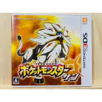 在飛比找蝦皮商城精選優惠-🌸老吉科🍀 日本任天堂日版正版 3DS 中古 遊戲片 寶可夢