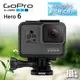 GOPRO HERO6 Black 全方位攝影機