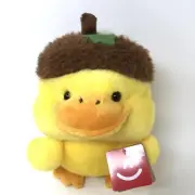 Aurora Life In A Nutshell Duckling Duck Plush 7-Inch NEW!