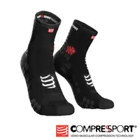 在飛比找PChome24h購物優惠-【Compressport瑞士】機能壓縮－ V3 跑步短襪標