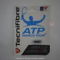 在飛比找Yahoo!奇摩拍賣優惠-【威盛國際】 TECNIFIBRE 避震器 Vibra Cl