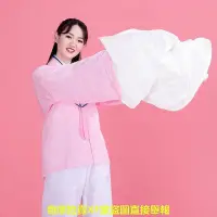 在飛比找Yahoo!奇摩拍賣優惠-新品熱銷戲曲練功水袖練功服越劇戲京劇黃梅戲服裝小生花旦戲服衣