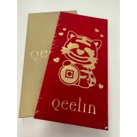 在飛比找蝦皮購物優惠-Qeelin 紅包袋