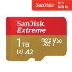 【SANDISK】EXTREME MICROSDXC UHS-I 記憶卡 1TB(公司貨)