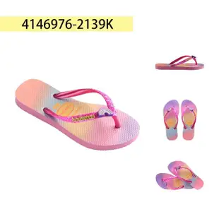 【havaianas 哈瓦仕】拖鞋 童鞋 兒童 迪士尼 凱蒂貓 美國隊長 蜘蛛人 共7款(哈瓦士)