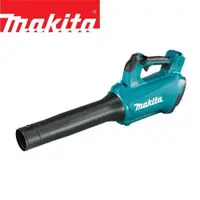 在飛比找PChome24h購物優惠-MAKITA 牧田 18V鋰電無刷吹風機-空機-不含充電器及