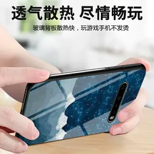 適用LG G8THinQ手機殼G7保護G6玻璃套LG G9全包防摔v60軟硬殼stylo5八潮牌五男女新款漸變網紅六時尚情侶外殼