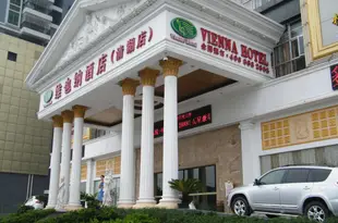 維也納酒店(深圳龍華清湖路店)Vienna Hotel Shenzhen Longhua Qinghu Road