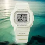 【CASIO 卡西歐】G-SHOCK 衝浪運動方形女錶(GLX-S5600-7B)