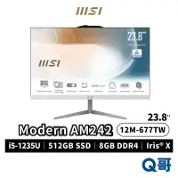 在飛比找蝦皮商城優惠-MSI 微星 Modern AM242 12M-677TW 