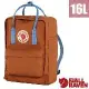 【瑞典 Fjallraven】小狐狸 Kånken 多功能輕量防潑水日用背包/23510-243-537 赤陶棕/群青藍