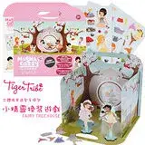 在飛比找遠傳friDay購物優惠-【澳洲 Tiger Tribe】可攜式情境磁性貼-小精靈換裝