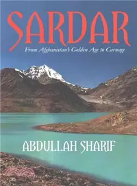 在飛比找三民網路書店優惠-Sardar ─ From Afghanistan's Go