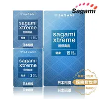 在飛比找樂天市場購物網優惠-sagami 相模奧義 衛生套 貼身型