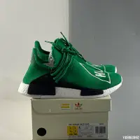 在飛比找Yahoo!奇摩拍賣優惠-adidasidas Human Race NMD x PW