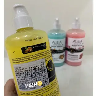 🌚HSIN🌝-Aulia active care body wash+ 沐浴乳-