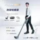 【ROIDMI 睿米】 X300無線吸塵器專用自動拖地清潔組 X300-MOP _廠商直送