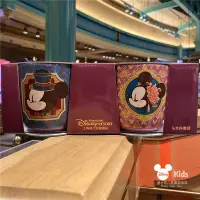 在飛比找Yahoo!奇摩拍賣優惠-【熱賣精選】 迪士尼樂園國內代購米奇米妮卡通復古情侶對杯套裝