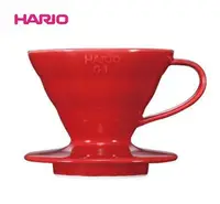 在飛比找樂天市場購物網優惠-金時代書香咖啡 HARIO V60紅色01磁石濾杯 1-2杯