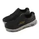 Skechers 越野跑鞋 Go Run Trail Altitude 男鞋 黑 灰 防潑水鞋面 輕量 郊山 入門款 220915BKGY