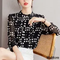 在飛比找momo購物網優惠-【MsMore】韓版寬鬆圓領荷葉邊拼接長袖雪紡衫短版上衣#1