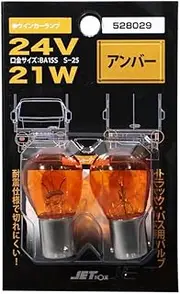 Jet Inouye 528029 JET Earthquake Bulb, Amber Valve, 24 V 21 W, Lead Free