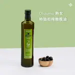 西班牙🇪🇸PICUAL單一品種 熟女OLIZUMO 冷壓特級初榨橄欖油 青草 番茄 堅果 杏仁香氣 皮夸爾品種