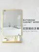 化妝浴室鏡子壁掛廁所鏡子帶置物架衛生間貼墻太空鋁方鏡北歐圓鏡