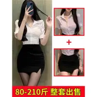 在飛比找ETMall東森購物網優惠-夏季ol制服套裝工作服職業裝氣質女白襯衫包臀裙子酒店前臺黑包