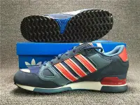 在飛比找Yahoo!奇摩拍賣優惠-Adidas Originals ZX750 愛迪達 三葉草