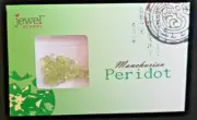 Manchurian Peridot, Oval, 20.15 kt in 23 Gemstones. JTV