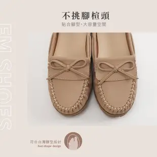 FM SHOES 朵結手縫厚底豆豆鞋 粉