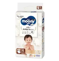 在飛比找樂天市場購物網優惠-Natural Moony 日本頂級版紙尿褲 黏貼型 M 號