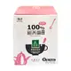 歐可茶葉 控糖系列 英式真奶茶 無咖啡因款