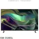 SONY SONY索尼【KM-55X85L】55吋聯網4K電視(含標準安裝)