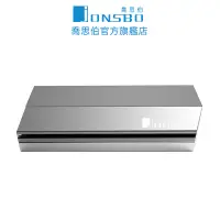 在飛比找蝦皮商城優惠-Jonsbo M.2 SSD硬碟散熱器 (全鋁/2280/影
