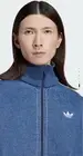 Adidas Mens Denim Firebird Jacket S SMALL NWT