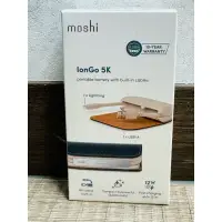 在飛比找蝦皮購物優惠-Moshi Kongo 5K 帶電行動電源（USB及Ligh