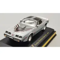 在飛比找蝦皮購物優惠-1:43 Pontiac Firebird Trans Am