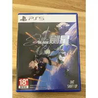 在飛比找蝦皮購物優惠-【二手】劍星 ps5 中英文合版