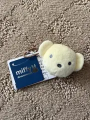 New Miffy Koala Head Plush Mascot Hairband Hair tie Yellow