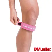 在飛比找PChome24h購物優惠-MUELLER慕樂 專業運動護膝髕腱加壓帶 粉紅