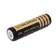 (紅舖子)新貨上市 18650高容鋰電池帶保護板 強光手電筒電池 4000毫安3.7V充電電池 (足容2600mah)
