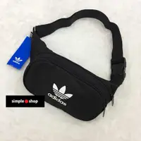 在飛比找蝦皮購物優惠-【Simple Shop】現貨 Adidas Origina