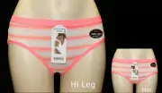 BONDS COTTON NATURALS MIDI or HI LEG PANTIES Women Size 8,10,14 Briefs Underwear