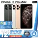 Apple iPhone 11 Pro Max 512G 手機醫生認證二手機 保固12個月 K3數位