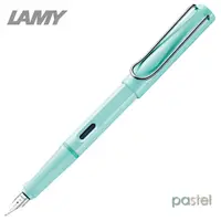在飛比找PChome24h購物優惠-LAMY天空藍鋼筆